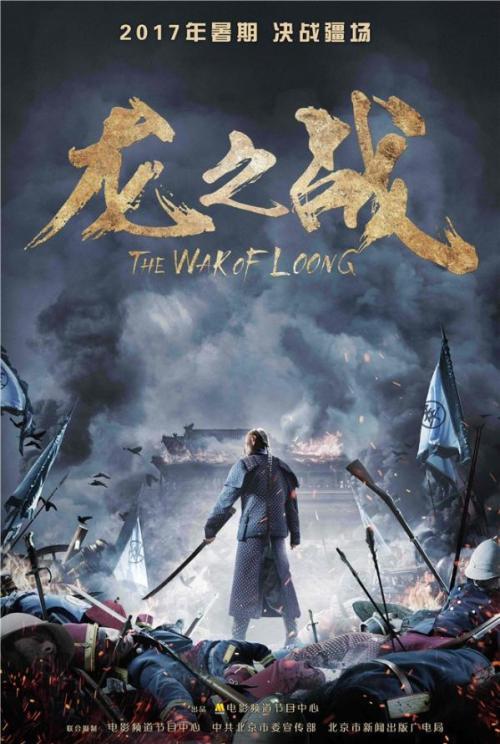 代办切斯特菲尔德学院文凭毕业证